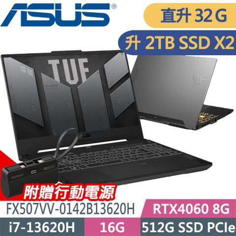 ASUS 華碩 TUF FX507VV-0142B13620H(i7-13620H/16G+16G/2TB+2TB/RTX4060-8G/W11升W11P)特仕