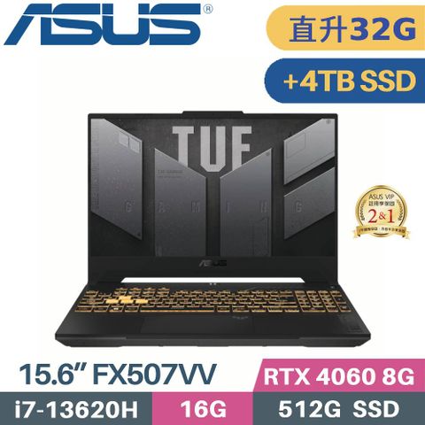 ASUS 華碩 TUF Gaming F15 FX507VV-0142B13620H 電競筆電 (i7-13620H/32G/512G+4TB/RTX4060 8G/W11/15.6)特仕