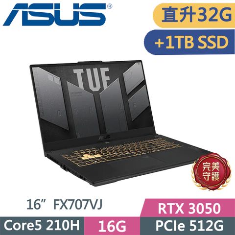 ASUS 華碩 TUF FX707VJ-0022A210H 灰(Core5-210H/16G+16G/512G+1TB/RTX 3050/FHD/144Hz/17.3/W11)特仕