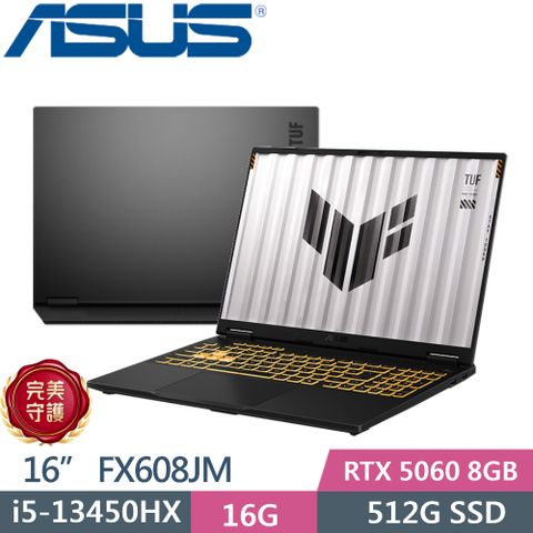 ASUS 華碩 TUF Gaming F16 FX608JM-0041A13450HX (i5-13450HX/16GB/512G PCIe/RTX 5060/16/W11)