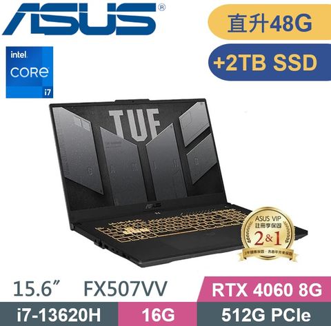 ASUS TUF FX507VV-0142B13620H(i7-13620H/16G+32G/512G+2TB/RTX4060/W11/15.6)電競特仕款