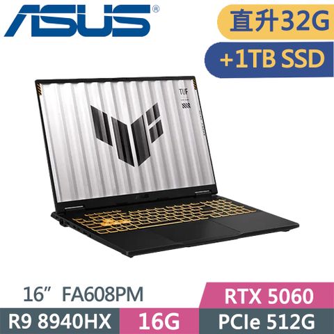 ASUS TUF FA608PM-0031A8940HX 灰(R9 8940HX/16G+16G/512G+1TB SSD/RTX 5060/16/W11)特仕