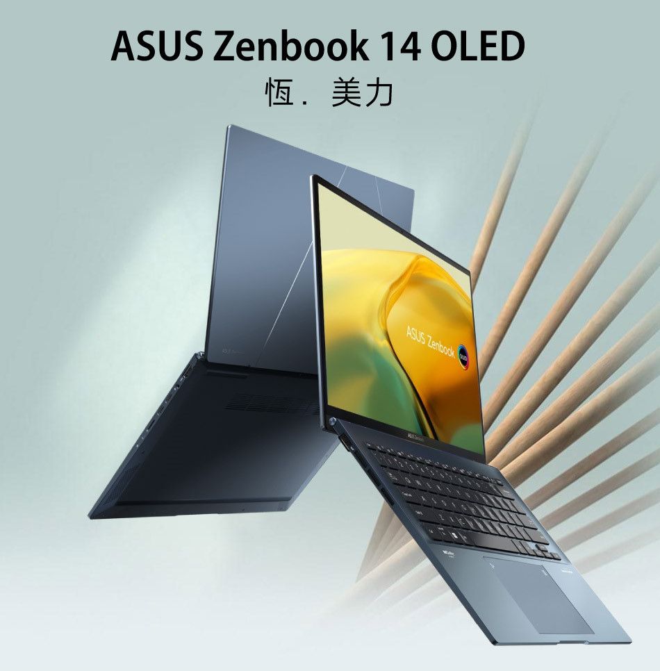 ASUS Zenbook 14 OLED UX3402VA-0052B1340P 紳士藍(i5-1340P/16GB/512G