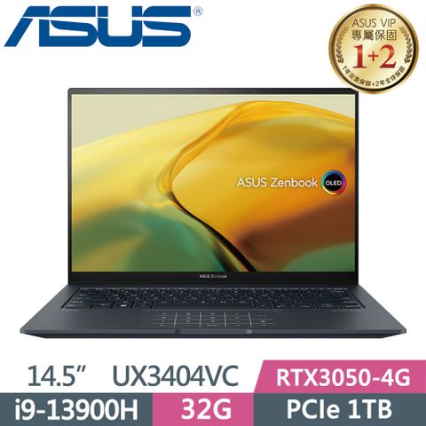 ▶EVO機種◀ASUS Zenbook 14X UX3404VC-0072G13900H 墨灰色i9-13900H ∥ 32G ∥ PCIe 1TB SSD ∥ RTX3050-4G ∥ Win11 ∥ OLED ∥ 2.8K ∥ 14.5/
