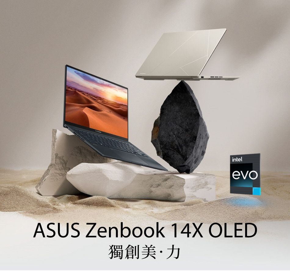 ASUS Zenbook 14X UX3404VC-0072G13900H(i9-13900H/32G/2TB SSD
