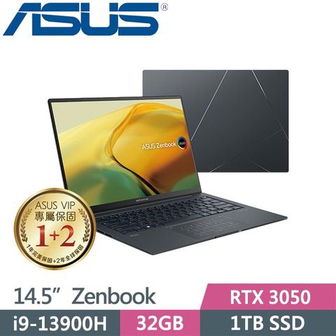 贈Lapo多功能無線快充行動電源等好禮ASUS Zenbook 14X OLED UX3404VC-0072G13900H 灰 (i9-13900H/32G/1TB SSD/Win11/14.5吋) 筆電