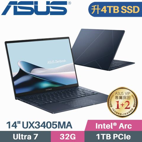 \\\ 最新 Ultra 7 AI 處理器 + Evo認證 + Intel Arc顯示晶片 ///【 硬碟升級 4TB SSD 】ASUS Zenbook 14 OLED UX3405MA-0142B155H 紳士藍