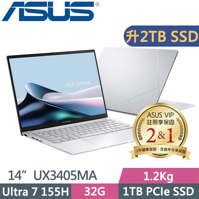 ASUS 華碩 OLED Zenbook UX3405MA-0152S155H