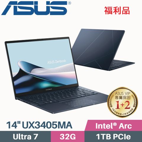 ❖ 福利品 ❖ASUS Zenbook 14 OLEDUX3405MA-0142B155H 紳士藍