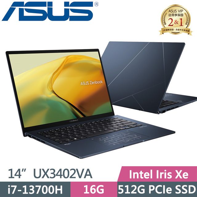 ASUS 華碩  UX3402VA-0152B13700H 14吋i7效能筆電2.5K WQXGA | Intel Iris Xe | 1.35Kg | 二年保固