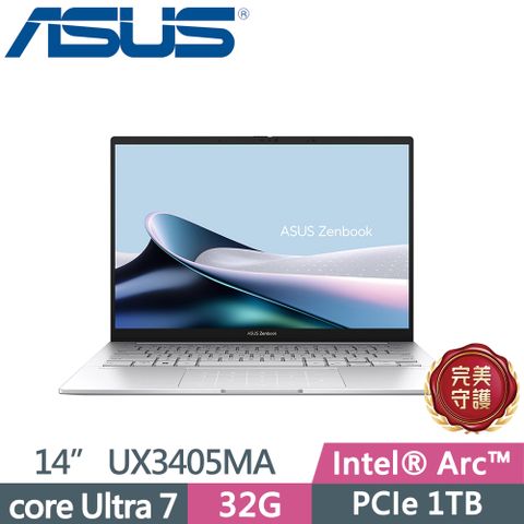 ASUS Zenbook 14 OLED UX3405MA-0152S155H 銀Intel Core Ultra 7 155H 32G  PCIe 1TB SSD  FHD  EVO  14