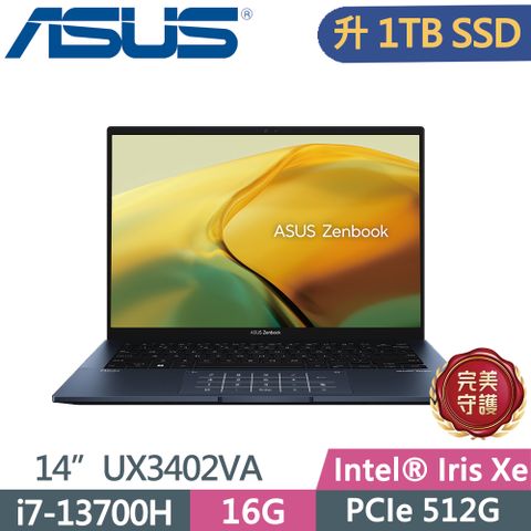 ASUS 華碩 Zenbook 14 UX3402VA-0152B13700H 藍 14吋筆電(i7-13700H/16G/1TB)