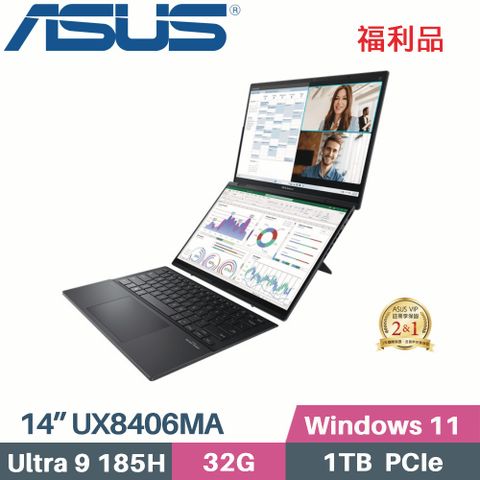 ASUS 華碩 Zenbook Duo OLED UX8406MA-0022I185H 觸控 AI筆電(Core Ultra 9 185H/32GB/1TB/WIN11/14)福利品