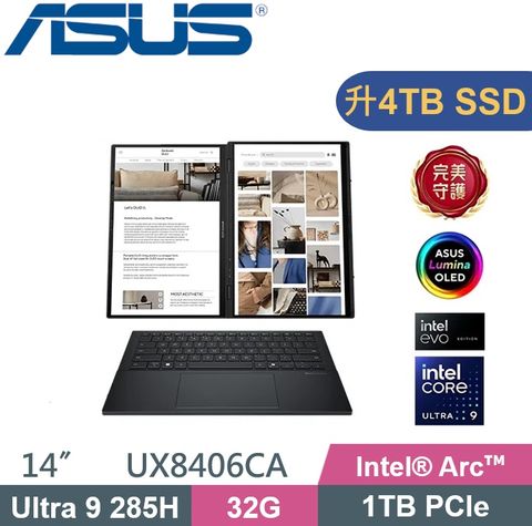 ASUS 華碩 Zenbook Duo OLED UX8406CA-0022I285H 墨灰色(Ultra 9 285H/32GB/4TB/W11/14吋OLED) 特仕款