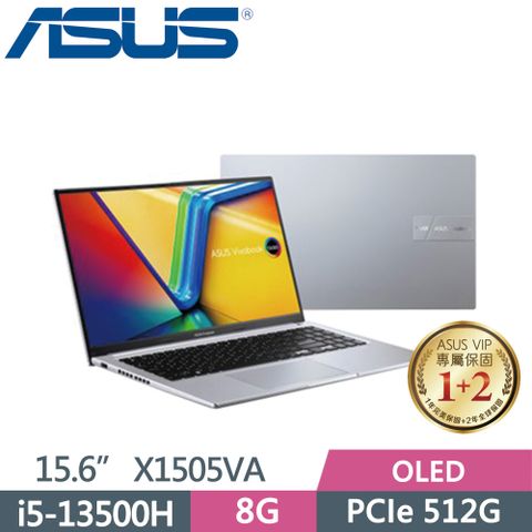 ▶華碩13代新機◀ASUS VivoBook 15 X1505VA-0171S13500H 酷玩銀i5-13500H ∥ 8G ∥ PCIe 512G SSD ∥ W11 ∥ OLED ∥ 15.6