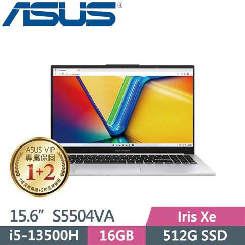 贈零負重多功能大容量後背包等好禮ASUS Vivobook S15 OLED S5504VA-0152S13500H 銀 (i5-13500H/16G/512GB SSD/Win11/15.6吋)