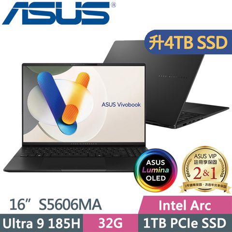 ASUS 華碩 S5606MA-0108K185H 16吋Ultra 9 AI效能筆電89%屏佔比OLED | Intel Arc | 1.5Kg | 二年保固