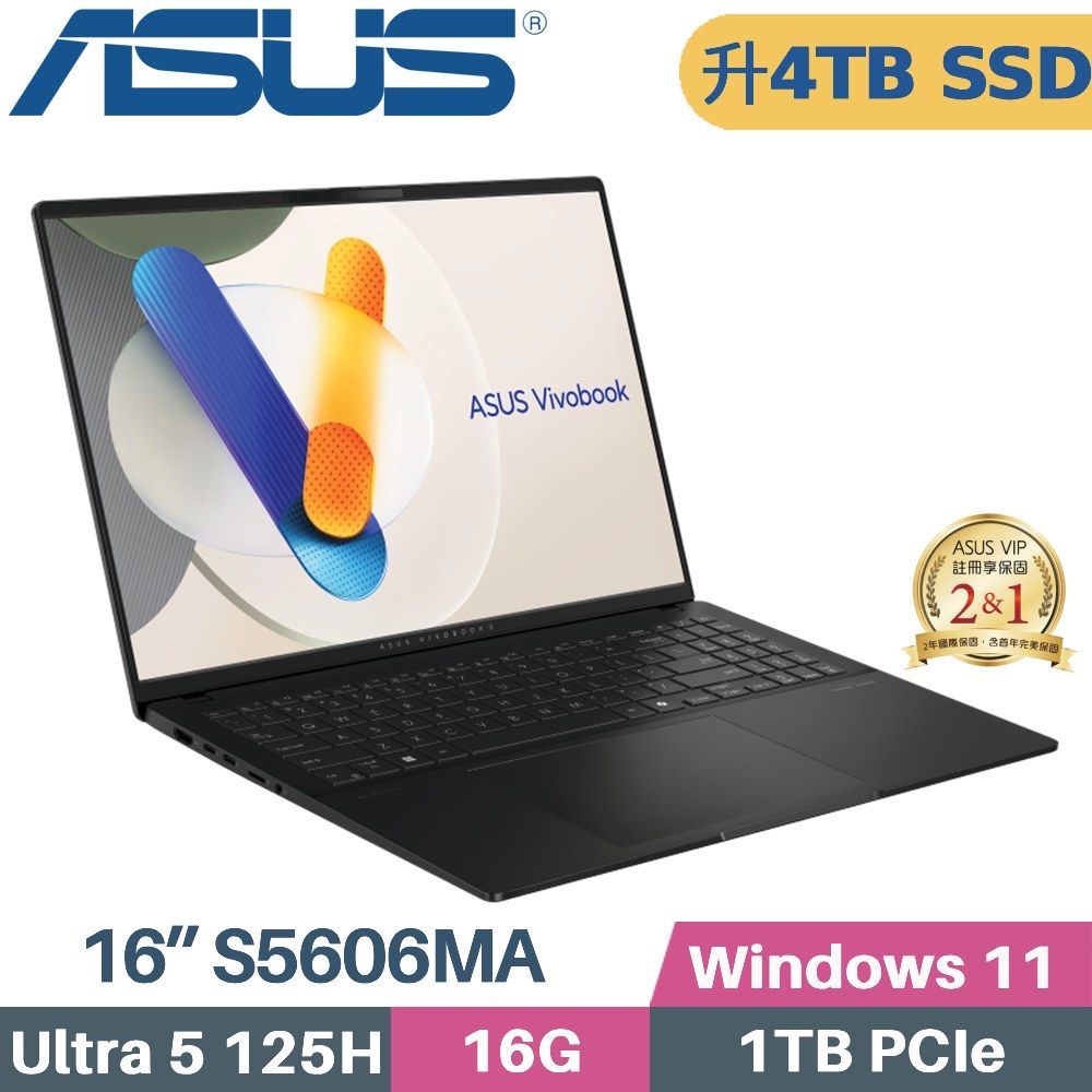 ASUS 華碩 Vivobook S16 S5606MA-0058K125H AI筆電 (Core Ultra 5 125H/16G/4TB/WIN11/EVO/16)特仕