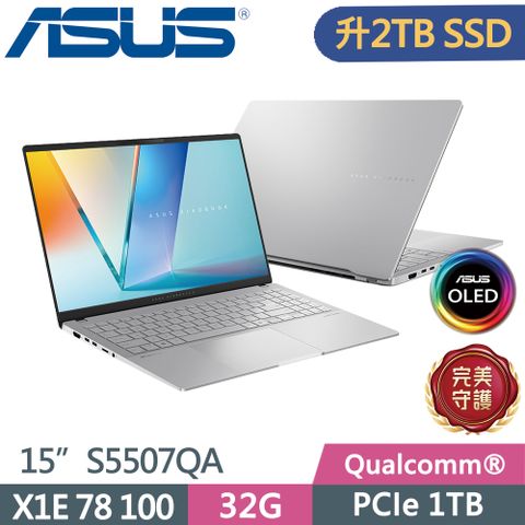 ASUS 華碩 Vivobook S 15 OLED 15.6吋AI筆電 銀色 Snapdragon X Elite X1E 78 100  32G   2TB SSD