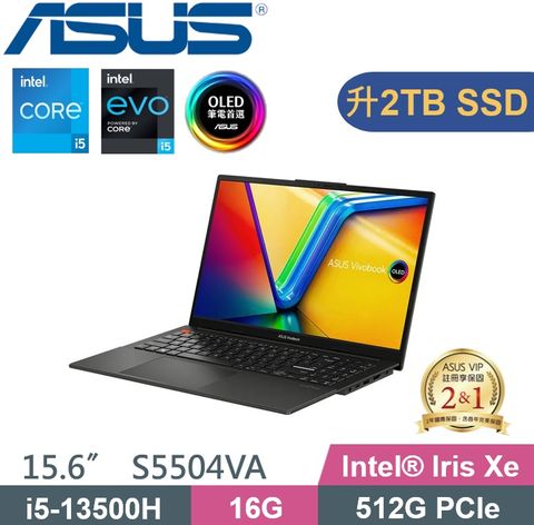 ASUS 華碩 Vivobook S15 S5504VA-0132K13500H (i5-13500H/16G/2TB/WIN11/2.8K OLED)