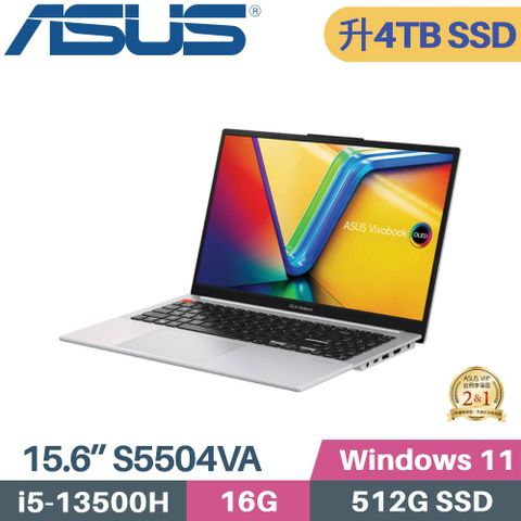 ASUS 華碩 Vivobook S15 S5504VA-0152S13500H EVO筆電 (i5-13500H/16G/4TB SSD/W11/15.6)特仕