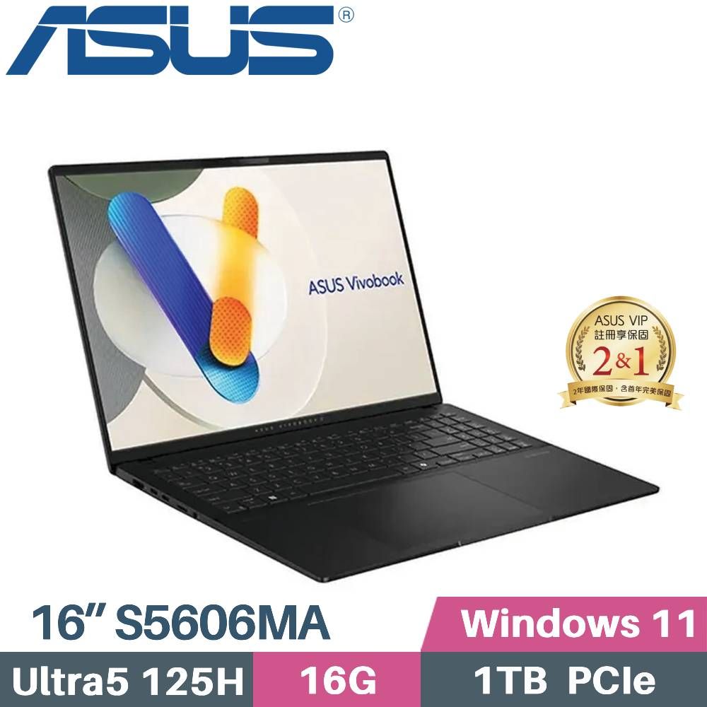 ASUS 華碩 Vivobook S16 S5606MA-0058K125H AI筆電 (Core Ultra 5 125H/16G/1TB/WIN11/EVO/16)