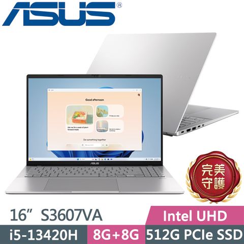 ASUS Vivobook S16 S3607VA-0052S13420H 酷玩銀(i5-13420H/8G+8G/512G/16吋WUXGA/W11)效能筆電