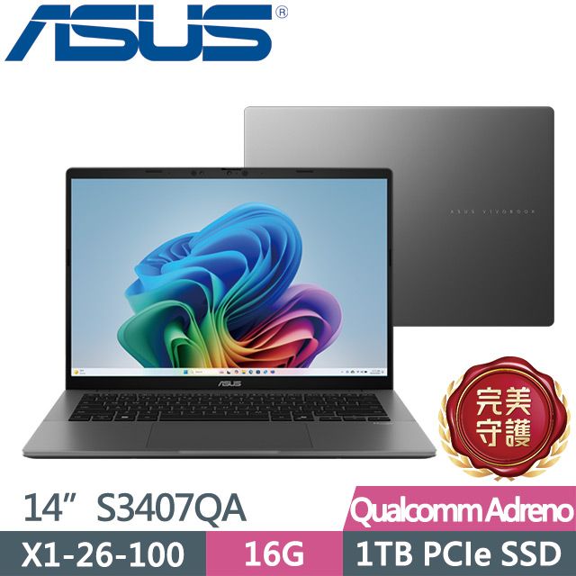 ASUS 華碩 Vivobook S14 S3407QA-0022G26100 夜幕灰(Snapdragon X X1-26-100/16G/1TB/14吋WQXGA/W11)AI效能筆電