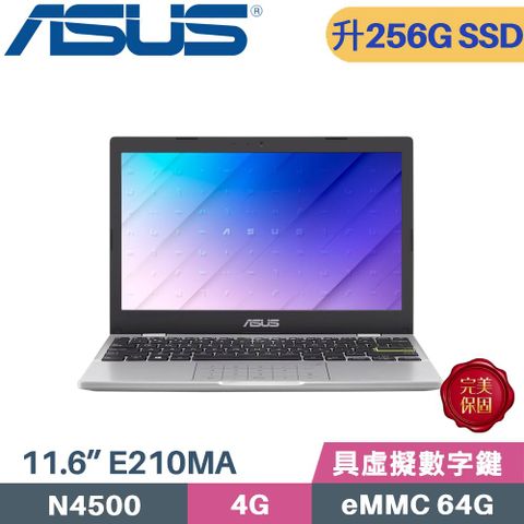 ASUS 華碩 Vivobook Go 12 E210KA-0131WN4500 文書筆電 (Celeron N4500/4G/256G SSD/Win11/11.6)特仕