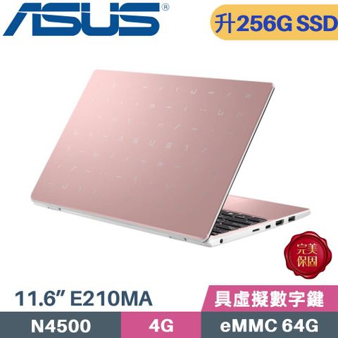 ASUS 華碩 Vivobook Go 12 E210KA-0121PN4500 文書筆電 (Celeron N4500/4G/256G SSD/Win11/11.6)特仕