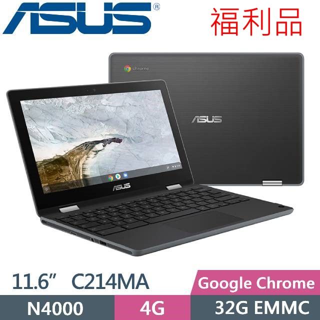 ASUS 華碩  Chromebook C214MA-0071AN4000 (N4000/4G/32G EMMC/Google Chrome/11.6) 