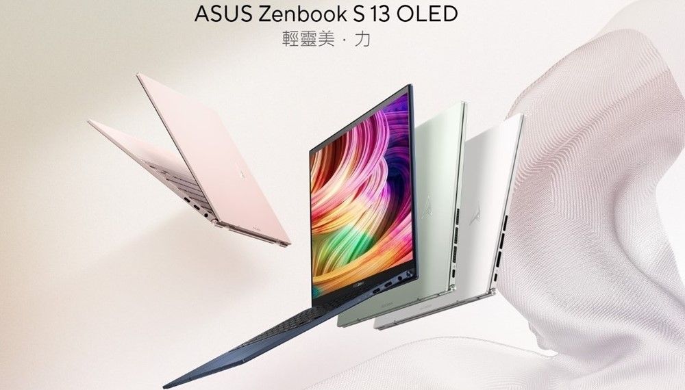ASUS Zenbook S 13 OLED輕靈美