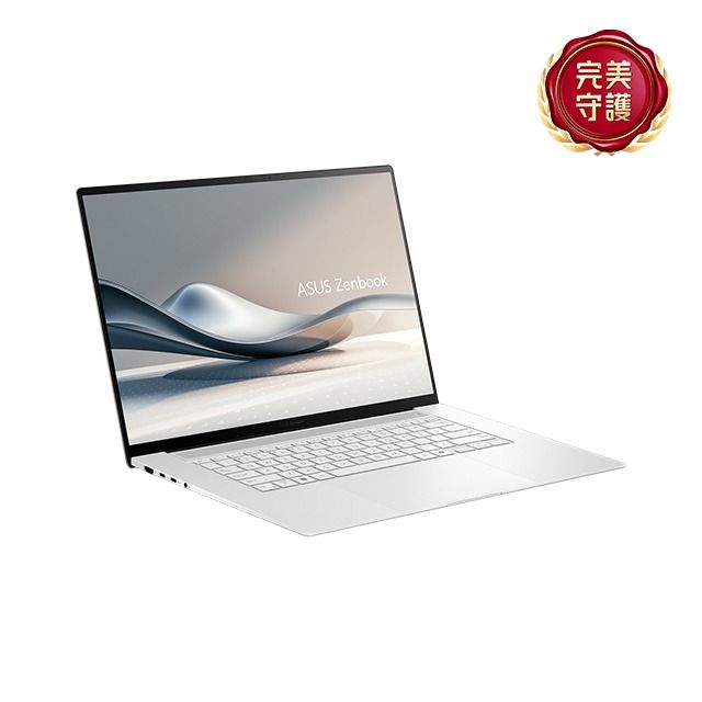 ASUS 華碩 Zenbook S 16 OLED UM5606WA 暖煦白(AI R9-HX370/32GB/1TB SSD/W11P/3K)AI筆電