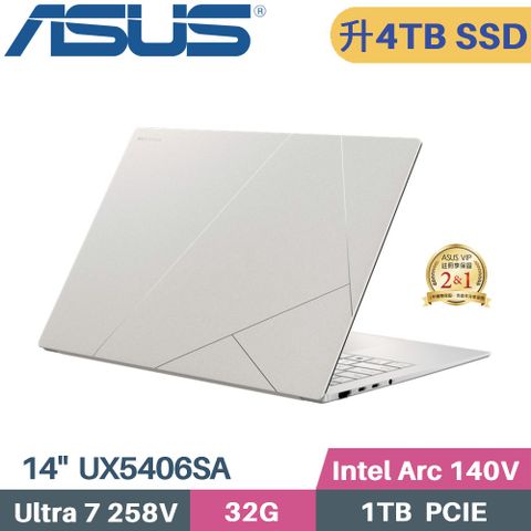 ASUS 華碩 Zenbook S 14 UX5406SA-0022W258V AI筆電(Core Ultra 7 258V/32G/4TB SSD/Arc 140V/W11/14)特仕