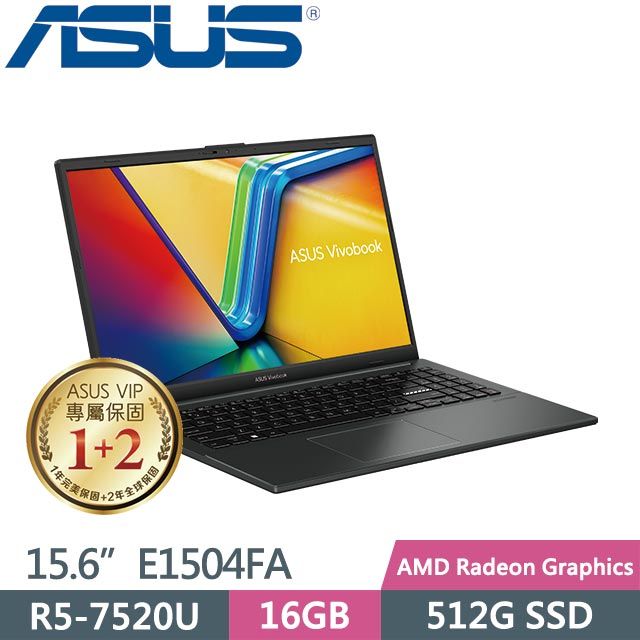 ASUS 華碩  Vivobook Go 15 OLED E1504FA-0081K7520U 混成黑 (R5-7520U/16G/512GB SSD/Win11/15.6吋)