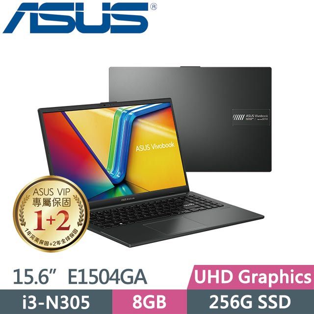 ASUS Vivobook Go 15 E1504GA-0061KN305 黑(i3-N305/8G/256GB SSD