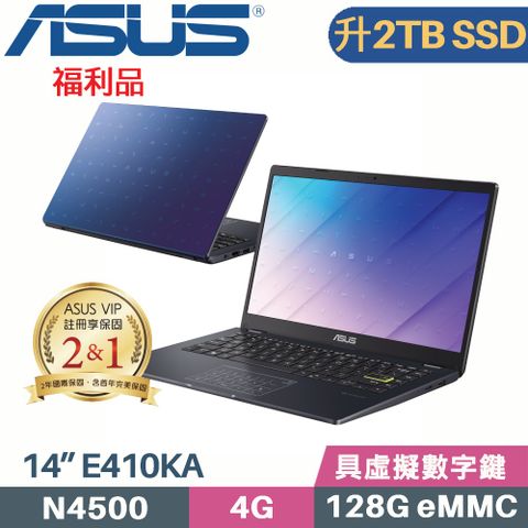 ASUS 華碩 VivoBook Go E410KA-0621BN4500 藍 (Celeron N4500/4G/2TB SSD/Win11/FHD/14吋)特仕福利