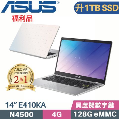 ASUS 華碩 VivoBook Go E410KA-0051WN4500 白 (Celeron N4500/4G/1TB SSD/Win11/FHD/14吋)特仕福利