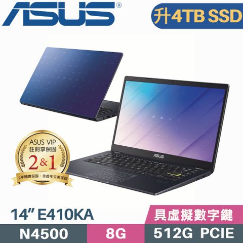 ASUS 華碩 Vivobook Go 14 E410KA-0381BN4500 藍(Celeron N4500/8G/4TB SSD/Win11/FHD/14)特仕筆電