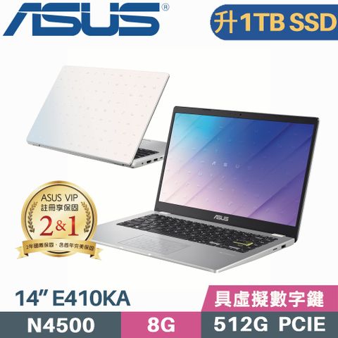 硬碟指定 ☛ 金士頓 NV2【 硬碟升級 1TB SSD 】ASUS Vivobook Go 14 E410KA-0401WN4500 幻彩白