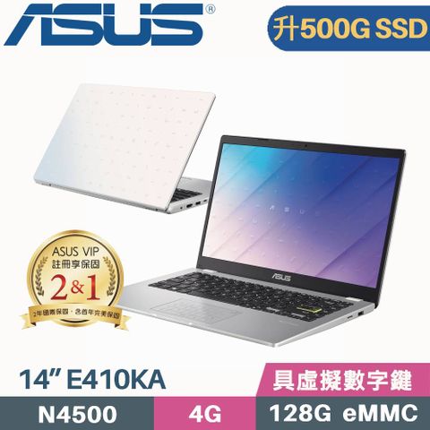 ASUS 華碩 Vivobook Go 14 E410KA-0631WN4500 白(Celeron N4500/4G/500G SSD/Win11/FHD/14)特仕筆電