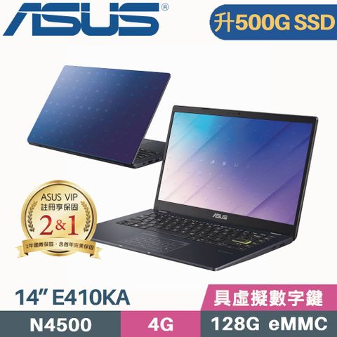 ASUS 華碩 Vivobook Go 14 E410KA-0621BN4500 藍(Celeron N4500/4G/500G SSD/Win11/FHD/14)特仕筆電