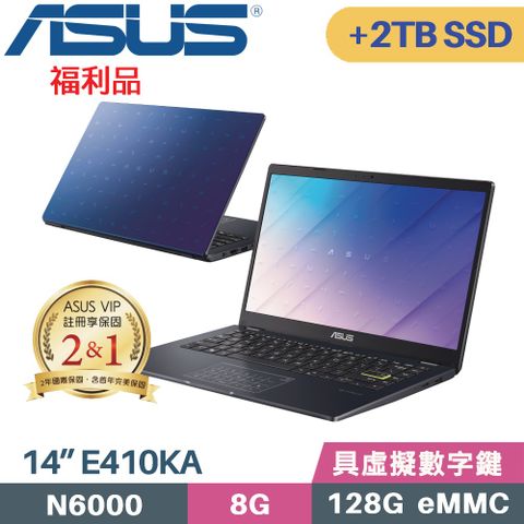 ASUS 華碩 Vivobook Go 14 E410KA-0321BN6000 藍(N6000/8G/128G EMMC+2TB SSD/Win11/14)特仕福利