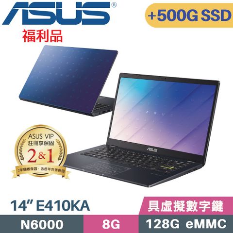 ASUS 華碩 Vivobook Go 14 E410KA-0321BN6000 藍(N6000/8G/128G EMMC+500G/Win11/14)特仕福利