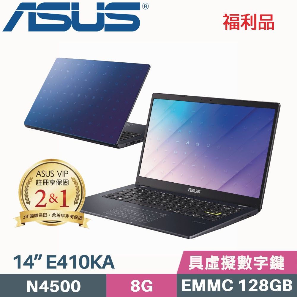 ASUS 華碩 Vivobook Go 14 E410KA-0321BN6000 藍(N6000/8G/128G EMMC/Win11/14)福利品