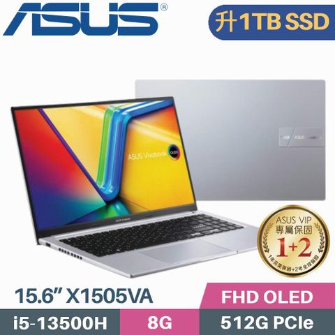 ASUS 華碩 VivoBook 15 X1505VA-0171S13500H(i5-13500H/8G/1TB PCIe/W11/OLED/15.6)特仕筆電