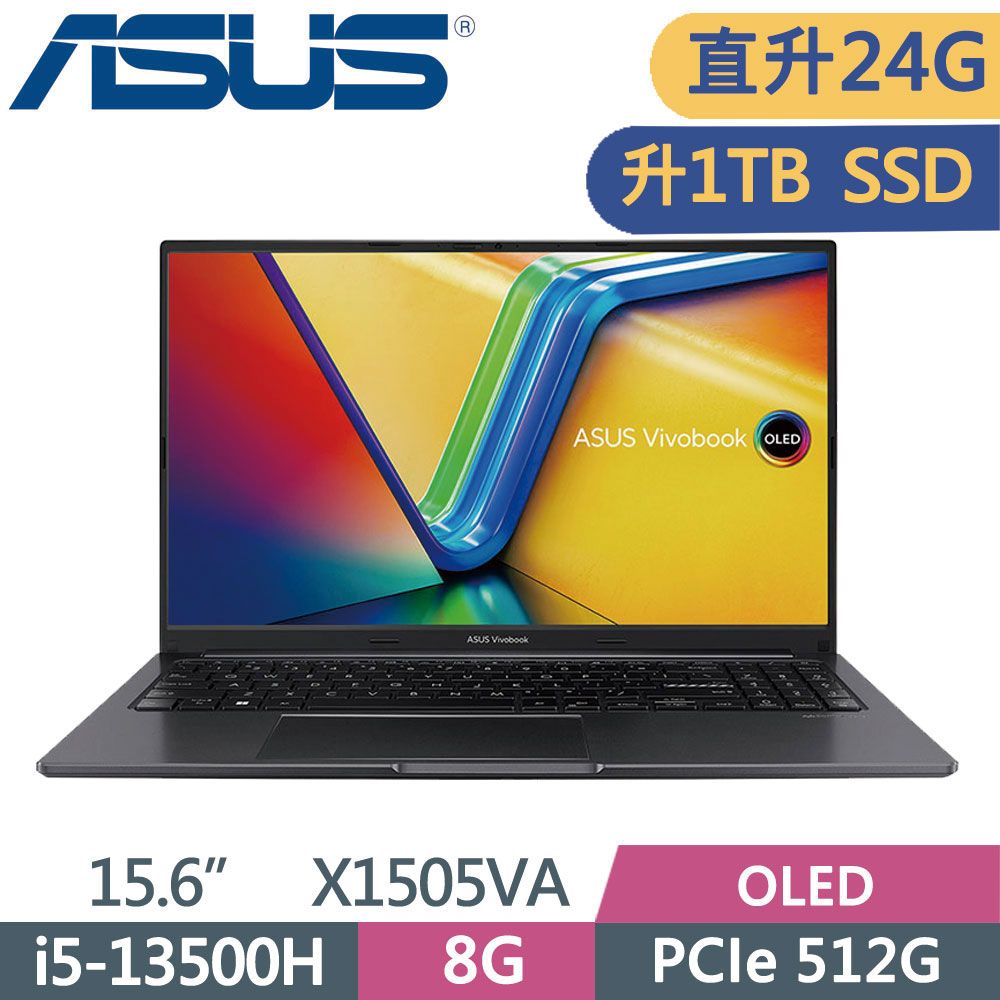 ASUS VivoBook 15 X1505VA-0161K13500H 搖滾黑(i5-13500H/8G+16G/1TB