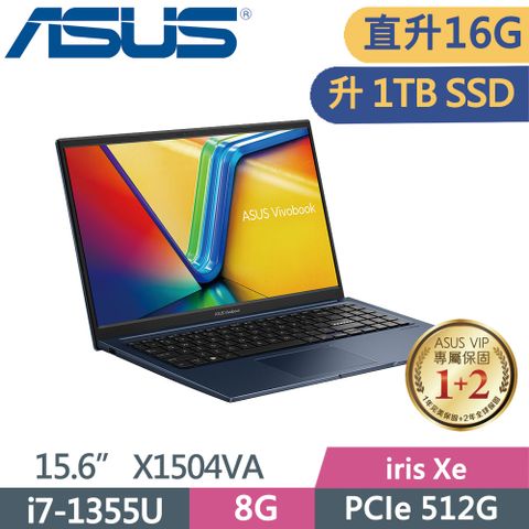 ASUS Vivobook 15 X1504VA-0021B1335U 午夜藍i7-1355U  8G+8G  PCIe 1TB  W11  FHD  15.6