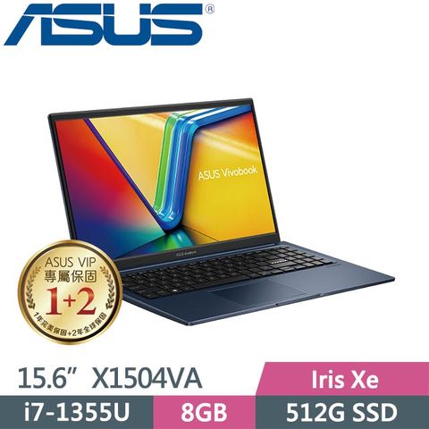 贈零負重多功能大容量後背包(顏色隨機)等好禮ASUS Vivobook 15 X1504VA-0041B1355U 午夜藍 (i7-1355U/8G/512GB SSD/Win11/15.6吋) 效能筆電