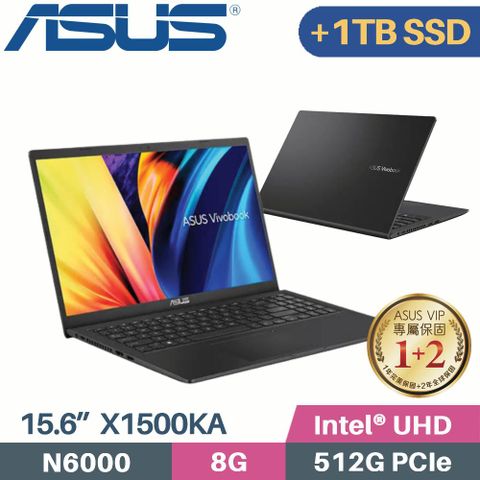 \\\ 雙硬碟 大容量設計 ///【 增加D槽 1TB SSD 】ASUS VivoBook 15 X1500KA-0441KN6000 搖滾黑